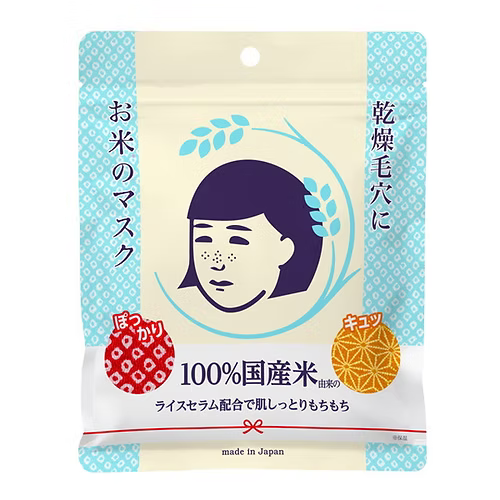Ishizawa Lab - Keana Nadeshiko Rice Mask (10 sheets)