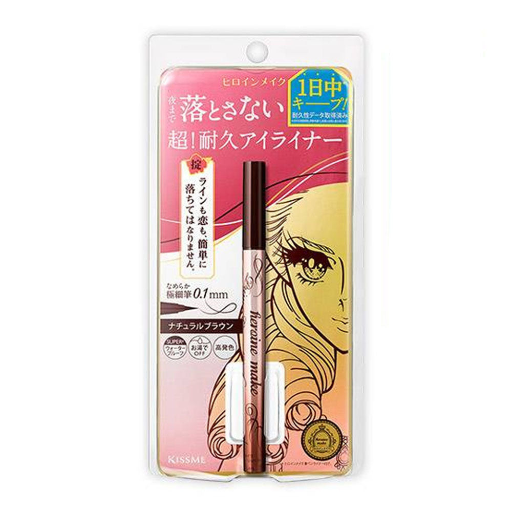 ISEHAN - Kiss Me Heroine Make Prime Liquid Eyeliner