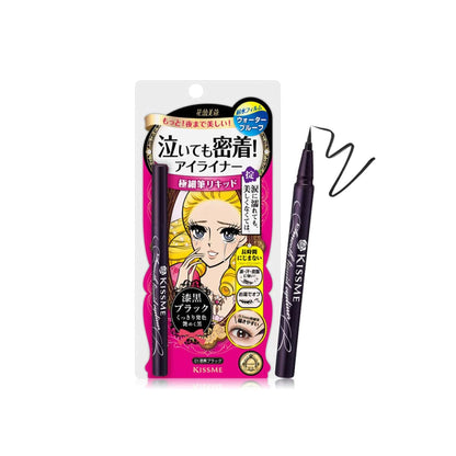 ISEHAN - Kiss Me Heroine – Machen Sie einen geschmeidigen flüssigen Eyeliner
