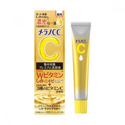 Rohto Mentholatum - Melano CC Vitamin C Premium Essenz
